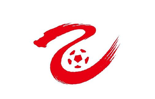 曼城2-0领先浦和红钻。